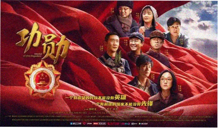 南瓜影音肖申克的救赎影评